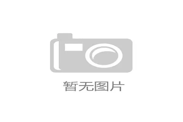 全美境内各主赛区疏散预案显示赞助体系与公共交通接入率不足三成