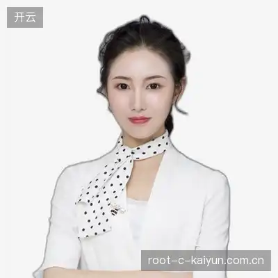 高昊娟