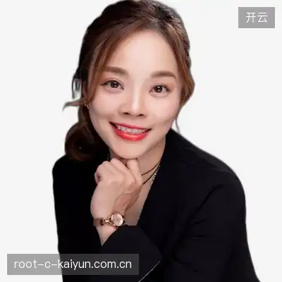 高平