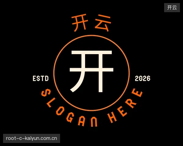 纵览开云官方入口